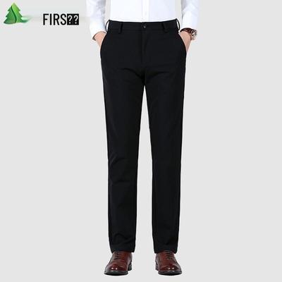 Men's Breathable Business Casual Trousers