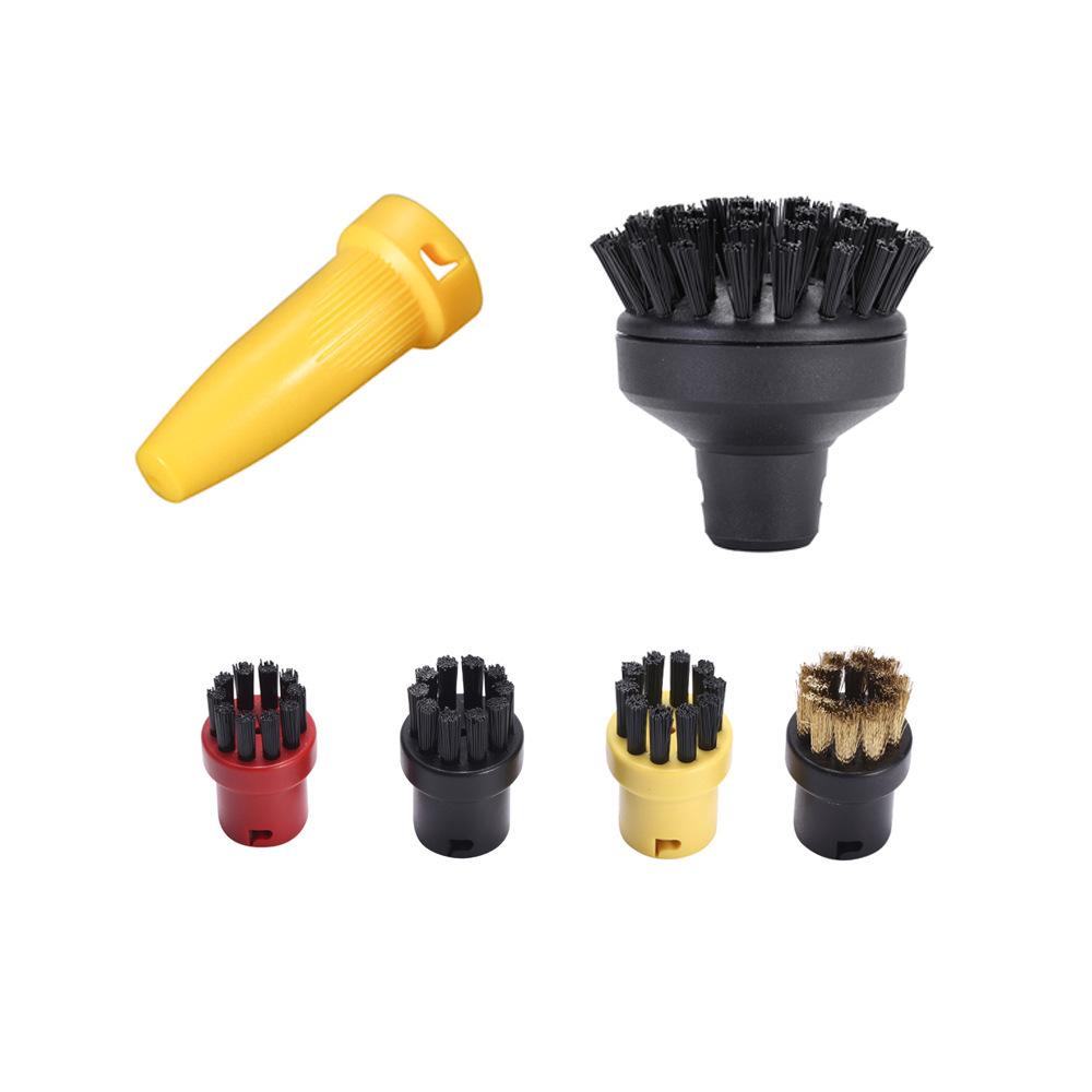 Kärcher SC Series Steam Accessories Set: Includes Small Round Brush, Copper Brush, Floor Nozzle