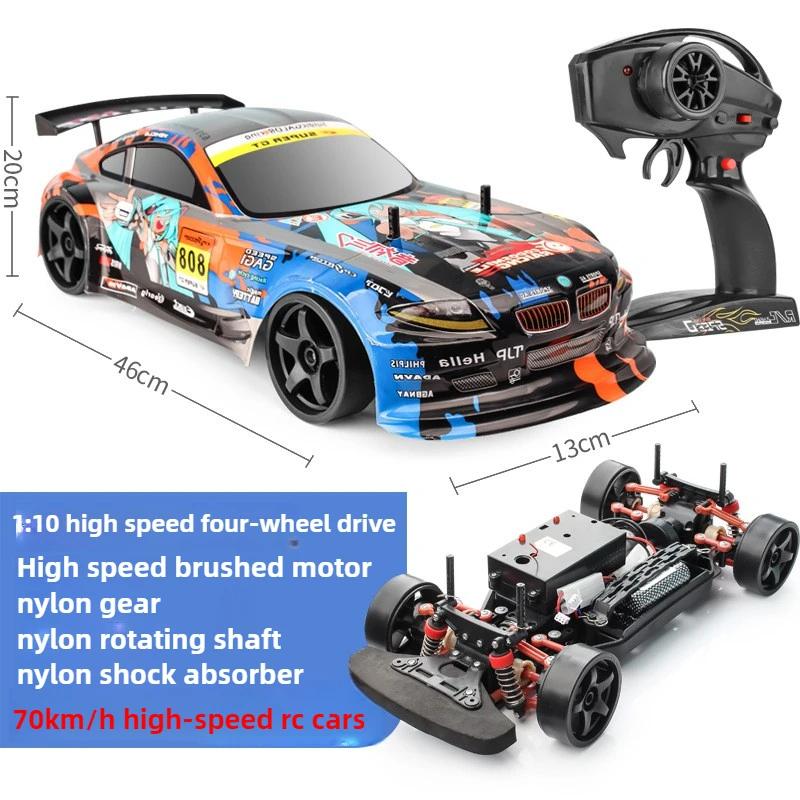 AAYC1 46cm super large rc drift car,70km/h high-speed 4WD off-road rc cars for adults,1:10 remote control car toy,kids toys,funny gift