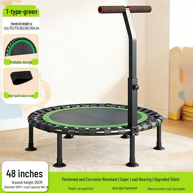 TLXT Kids Indoor Trampoline