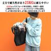 Eco Large Eco Character Carabiner Eco Eco Folding Shopping Bag [Hoyoiun] Bag, Capacity, Folding, Stylish, Bag, Gift, Cute, Included, Durable, Large,