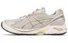 Gel 2160 Oatmeal Simply Taupe 1203A320-250