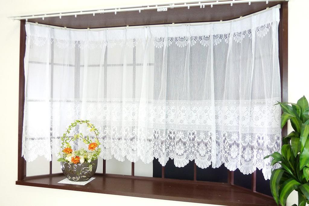 Curtain Shop Outlet Bay Window Curtains Straight Bay Window Curtains Width 100cm Set of 2 Length 105cm Set of 2 L'Arc
