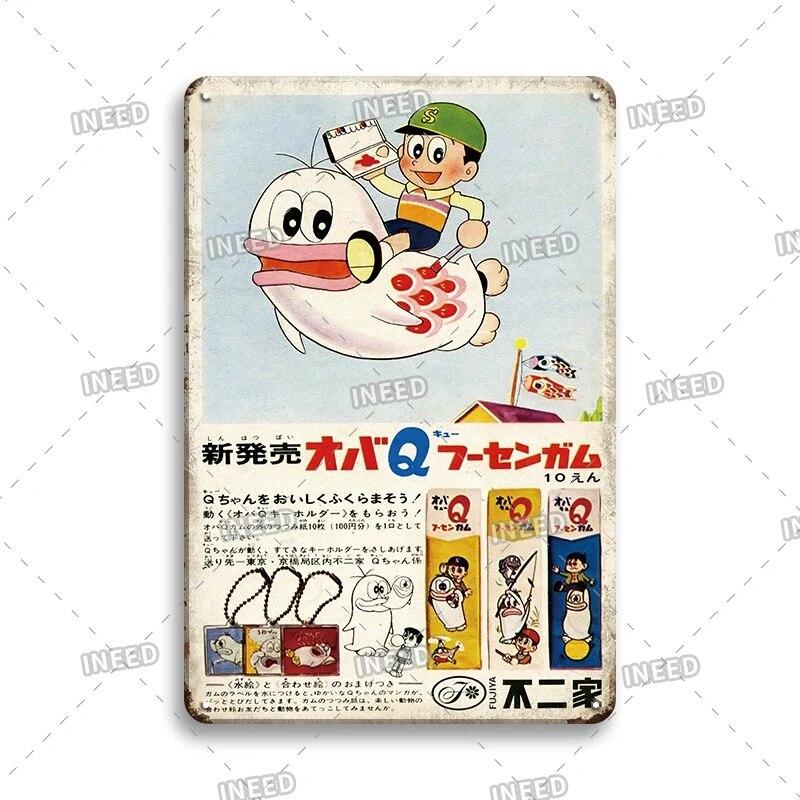 Japan Style Poster Metal Tin Sign Beer Metal Sign Wall Vintage Poster Home Bar Industrial Decor Retro Metal Plaque Wall Tin Sign
