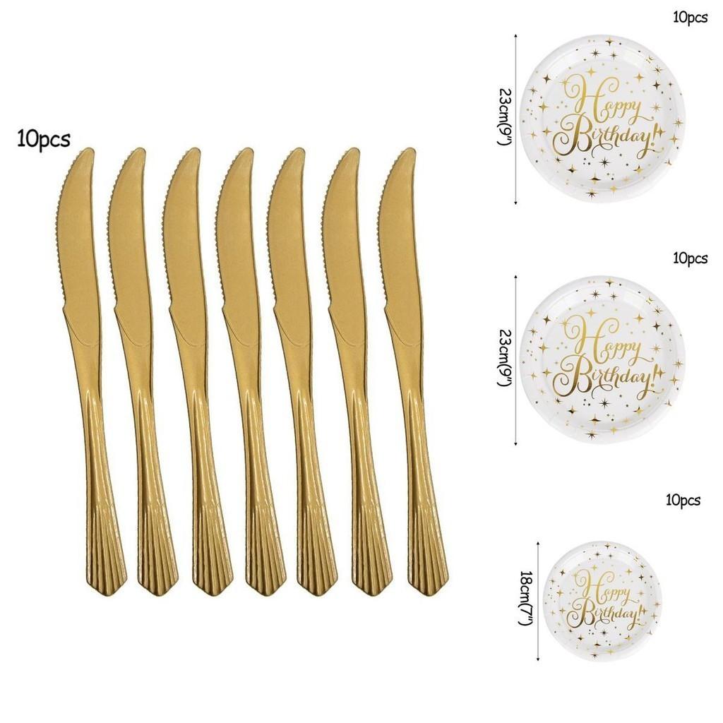 Stylish Gold Polka Dot Stamping Happy Birthday Party Decor Supplies Disposable Tableware Essentials