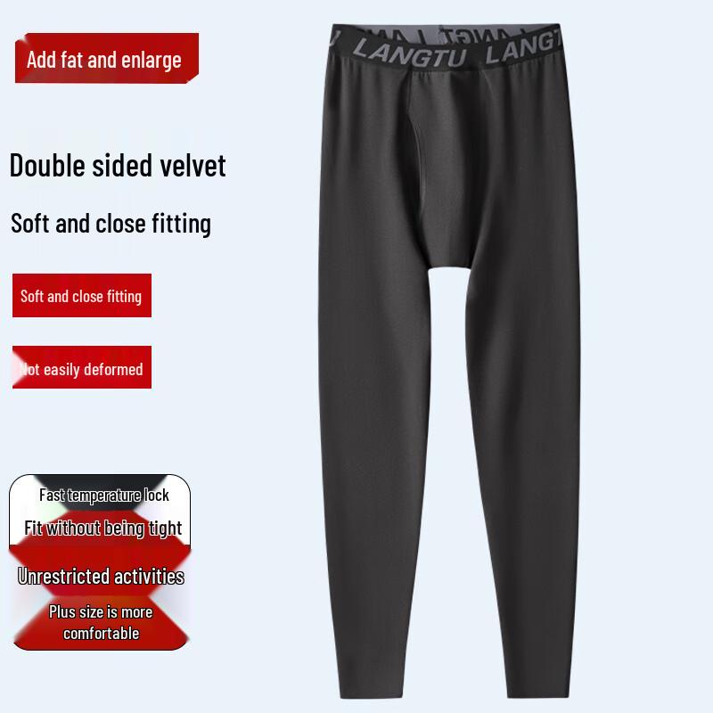 Dibinze Men's Plus Size German Velvet Thermal Pants