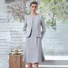 LadyS Elite Iceland Series Washable Acetate Blazer & Skirt