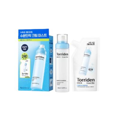 Dive‑In Krémový mlžný sprej s nízkomolekulární kyselinou hyaluronovou 120 ml + Náplň 120 ml Hydratační krémový mlžný sprej