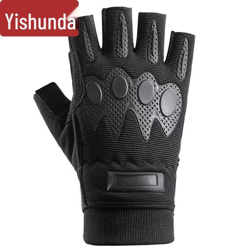 Yisunda Sports & Outdoor Protective Gear