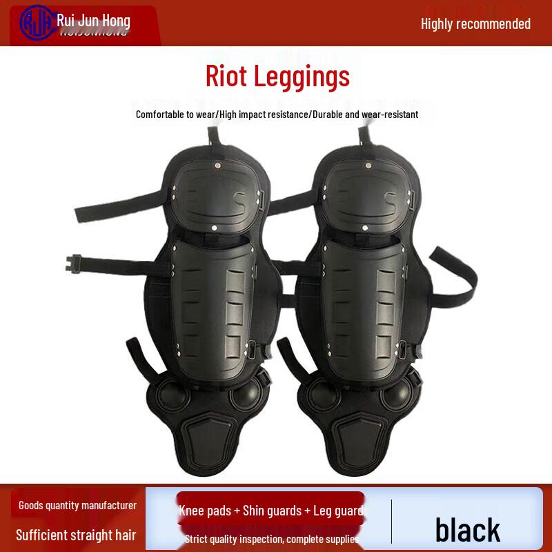Rui Jun Hong Anti-Riot Leg Guards
