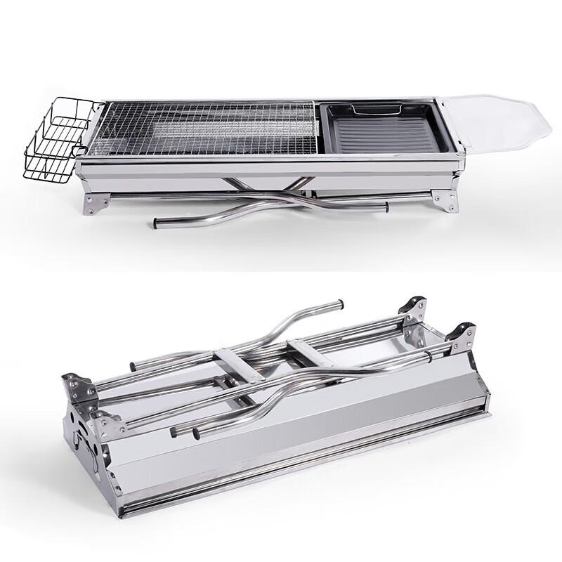 Hanlemeitu HL-0602 BBQ Grill