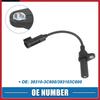 Engine Crankshaft Position Sensor 39310-600 for Hyundai Santa Fe 13-18