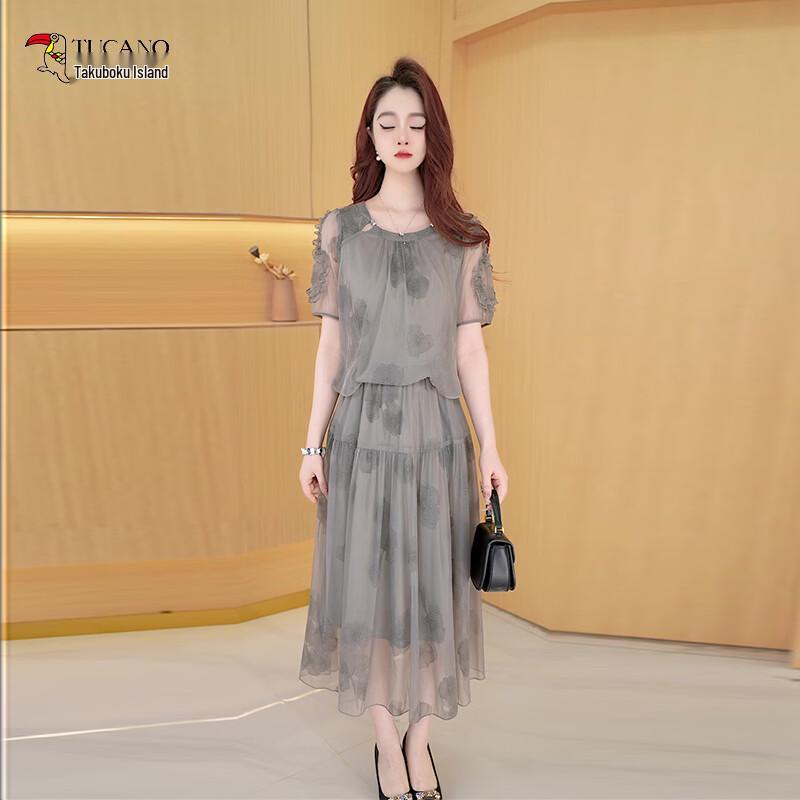 Woodpecker Women s Fashion Short Sleeve Midi Dress 2XL