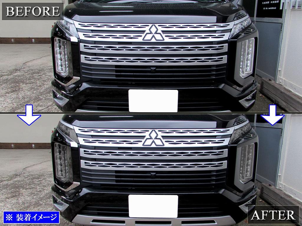 BRIGHTZ Smoked Headlight Cover Set for Delica CV1W CV Diesel D5 [SMO-FRO-052] CV1, D5,