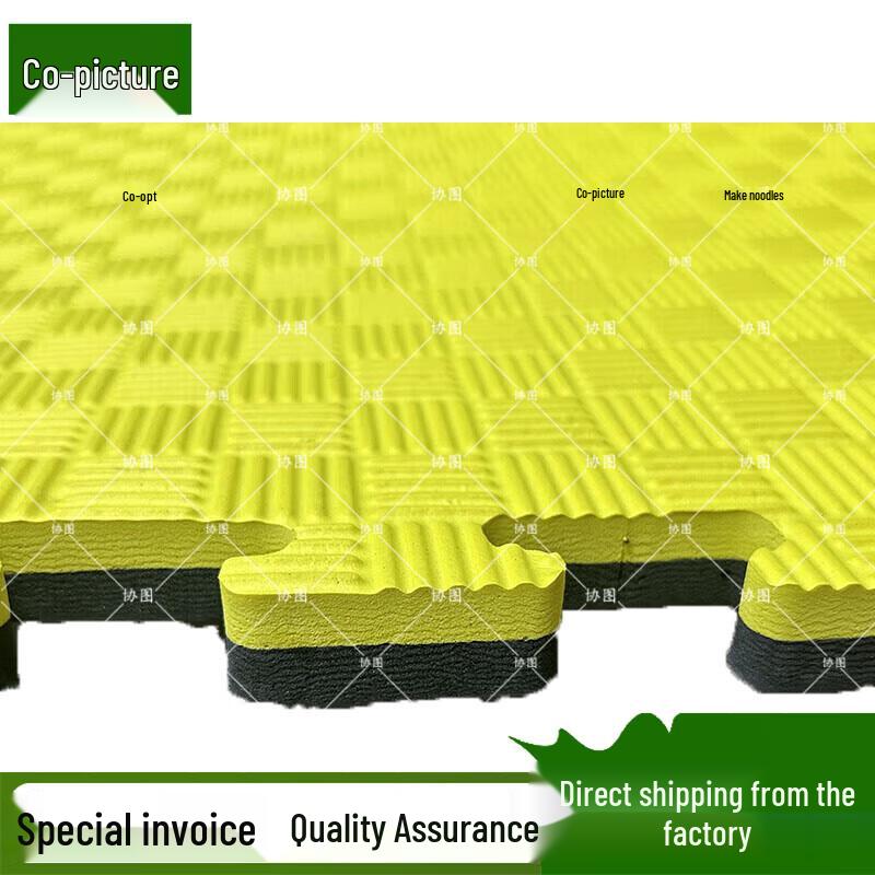 Xietu Martial Arts Training Equipment