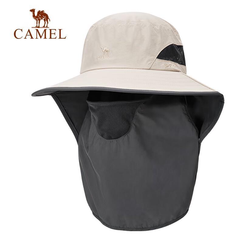 CAMEL Full Protection Sun Hat with Detachable Face Mask