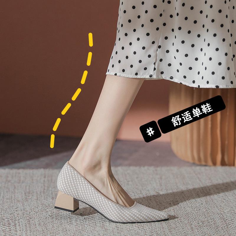 Frühling und Herbst neue atmungsaktive Schuhe mit dickem Absatz und Flyknit, vielseitige Slipper mit Tausendvogel-Gittermuster