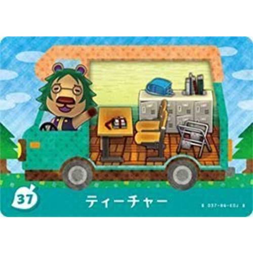 Animal Crossing: New Leaf Amiibo+ Card Teacher 37