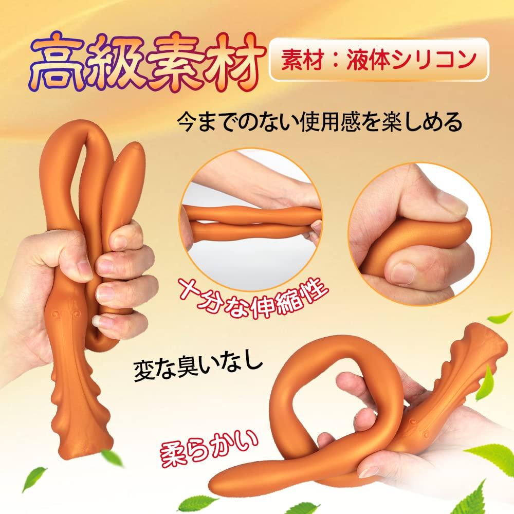 Wand Anal Plug Anal Beads Wand Shape No Base Silicone Black TaRiss's Non-Penetrating 3.3cmx55cm