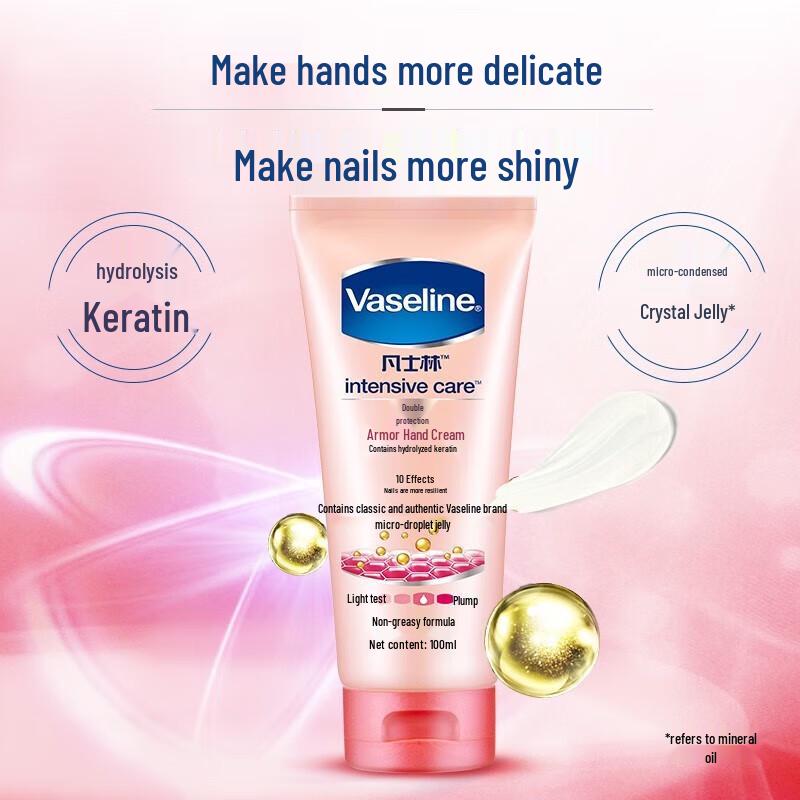 Vaseline Hand & Nail Care Cream