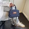 Street Style Denim Shoulder Bag Square Crossbody Bag Lightweight Women Handbag  Boy