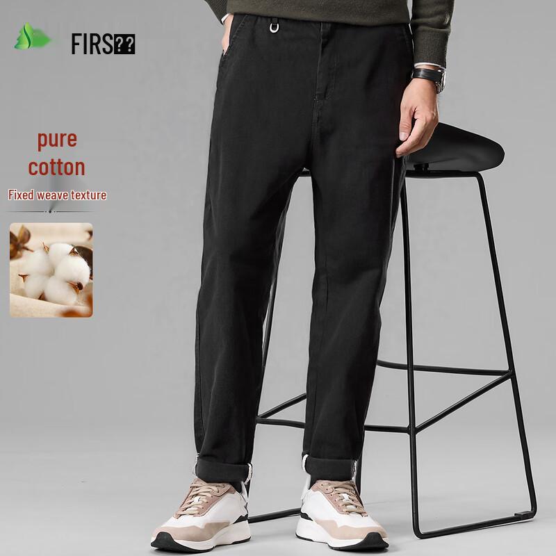 Shanshan Men's Relaxed Fit Pure Cotton Casual Pants