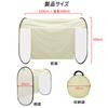Laundry Rain Outdoor Clothes Drying Compact Convenient Laundry Protects Sun Rain Shade Bird Rainy Season Pollen Suitable for Sun and Rain Cover,