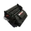 Compatible HP CF287A Black High-Yield Toner Cartridge
