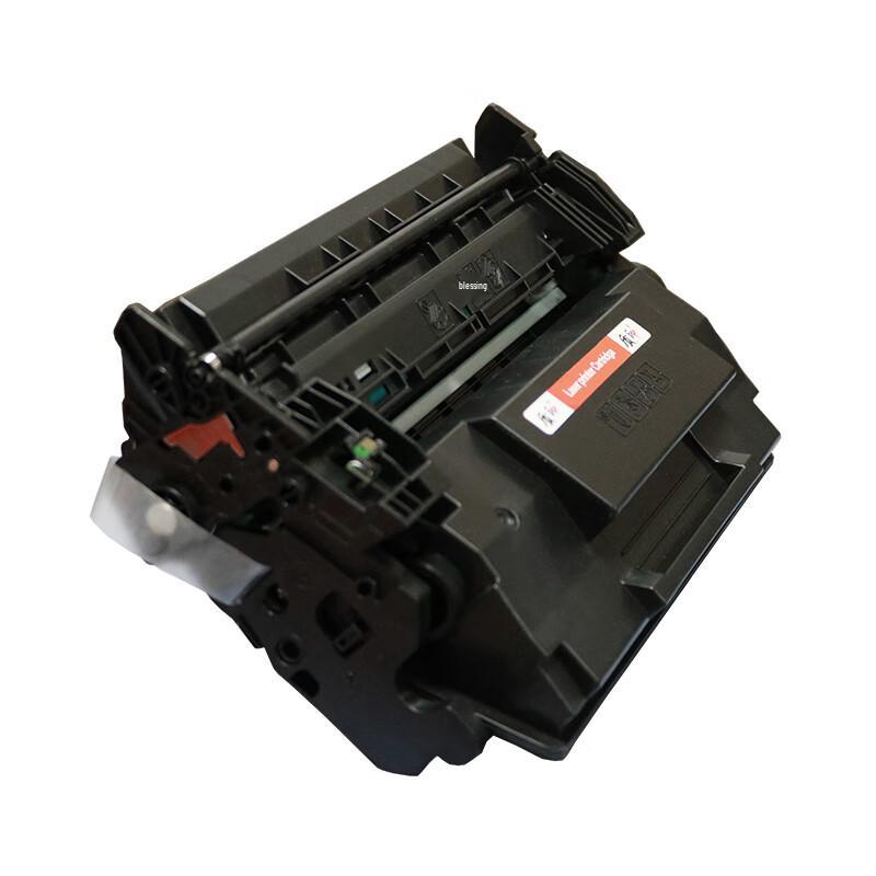 Compatible HP CF287A Black High-Yield Toner Cartridge