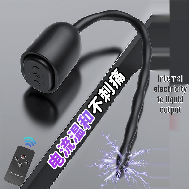 Second Gen Wireless Remote: Painless Electric Shock Urethral Stimulator for Men