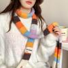 Women's Thin Narrow Long Colorful Striped Scarf Autumn And Winter New Design Hot Girl All-Match Decorative Scarf
