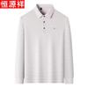 Hengyuanxiang Men's Striped Long-Sleeve Polo Shirt