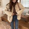 Women's Korean Style Lambswool Color Block Coat: Loose Fit, Contrast Stitching, Round Neck, Button Cardigan with Pockets, Long Sleeves.