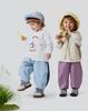 Mini Balabala Boys' and Girls' Baby Pants