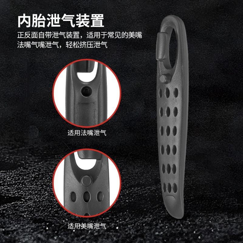 1Pc  Bicycle Nylon Pry Tire Rod, Road Bike Plastic Tire Pry, Mountain Bike Tire Picker, Pry Rod Tire Repair Tool