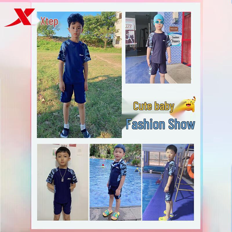 Xtep Boys' Two-Piece Quick-Dry Swimsuit