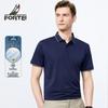 FORTEI Men's 7A Antibacterial Cooling Pique Polo Shirt