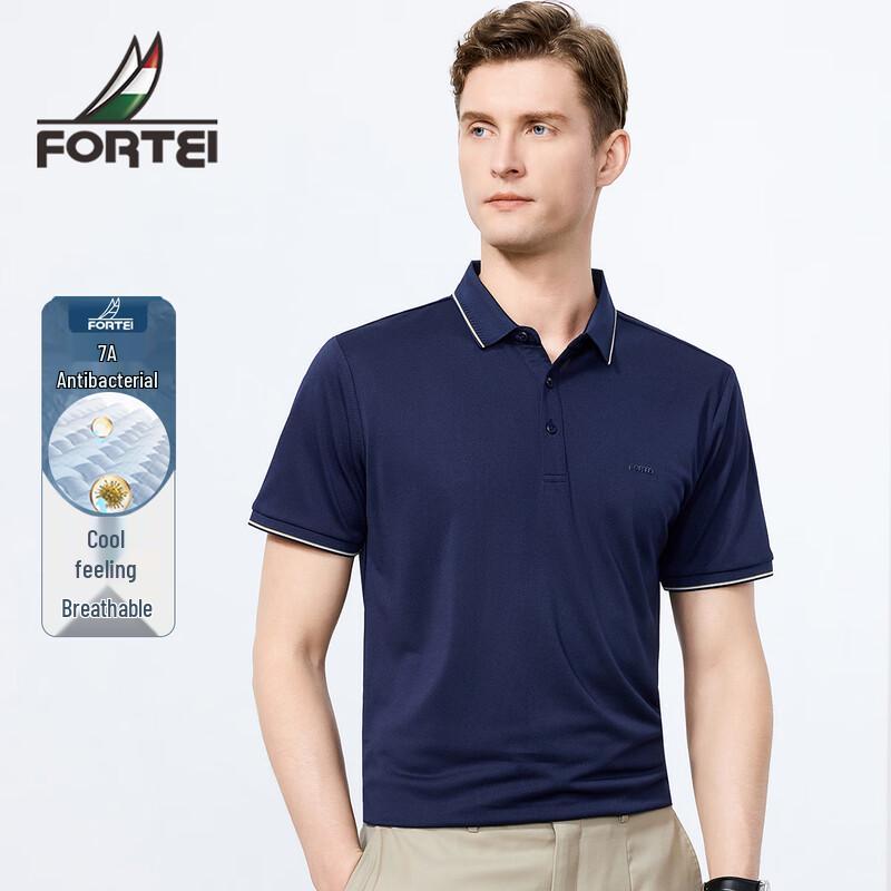 FORTEI Men's 7A Antibacterial Cooling Pique Polo Shirt