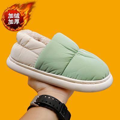 Neue Lässige Damen Hausschuhe Zuhause Winter Indoor Warme Schuhe Dicke Sohle Fell Plüsch Wasserdichte Hausschuhe Paar Baumwollschuhe