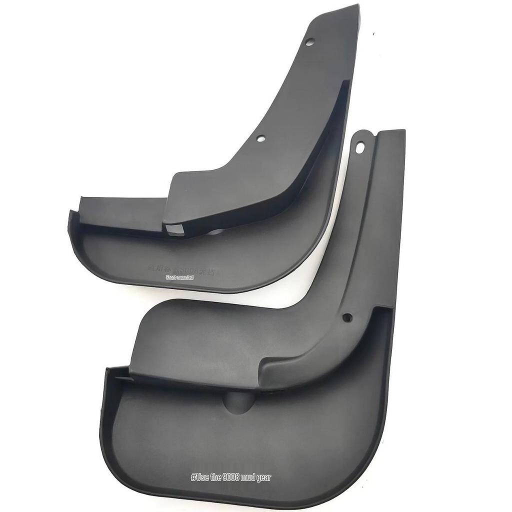 Peugeot 3008 2013-2016 Tire Mudguard Flap