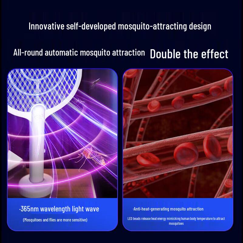 2-in-1 Electric Mosquito Swatter & Killer Lamp