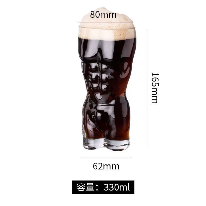 Beer glass, high-value wine glass, bar, large-capacity, thickened bottom, transparent