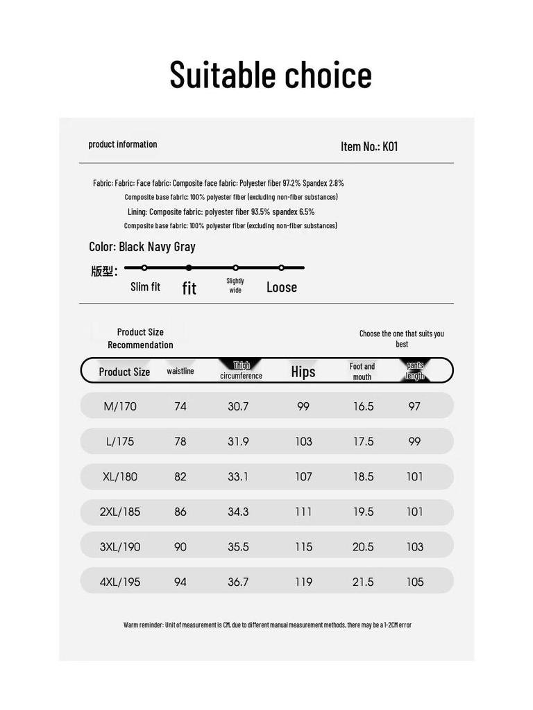 Yalu Unisex Duck Down Outdoor Warm Pants