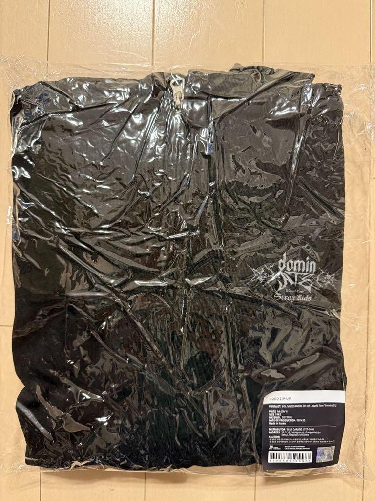 [USED] StrayKids EVIL SKZOO Dark Hoodie Zip-Up