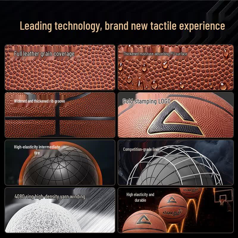 Peak PU Indoor/Outdoor Basketball