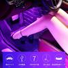 Car LED Ambient Light, Car Footlight, USB Powered, Vehicle Universal Decorative Light, Sound Reactive,