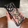 Cartoon Cat Cute Case For Samsung Galaxy A57 A37 A07 A17 A56 5G A55 A54 A52 A53 A36 A34 A35 A33 A73 A26 A25 A16 A06 Phone Cover