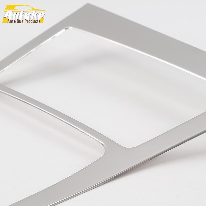 Decorative Sticker for Senya R9 Dashboard & Cup Holder Panel