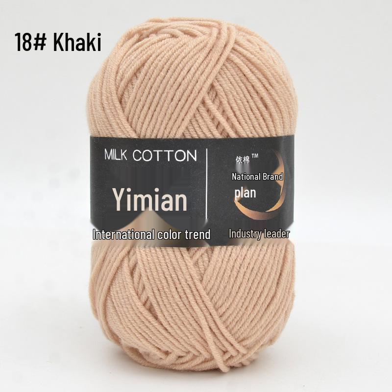 Yimian Milk Cotton Yarn for Baby Crochet: 4 Strands for Dolls, Slippers & Blankets