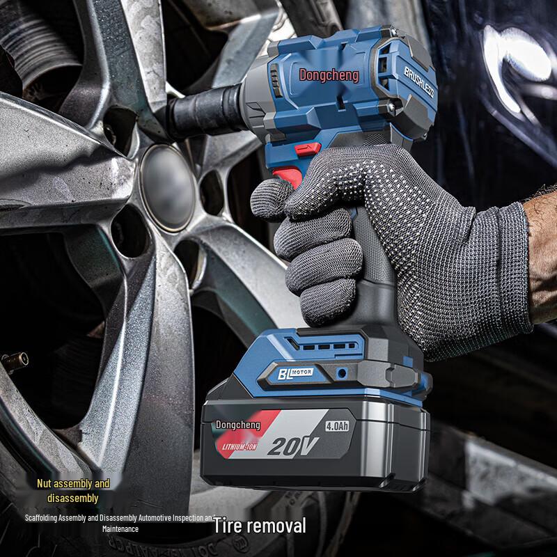 Dongcheng 20V Cordless Brushless Impact Wrench 358N CN plug (adapter included)
